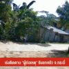เร่งติดตาม-“ผู้ก่อเหตุ”-ยิvยกครัว-จ.กระบี่-