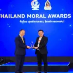 cpall-รับรางวัลชนะเลิศ-สาขาโฆษณา-ภาพยนตร์-ในงาน-thailand-factual-awards-2024