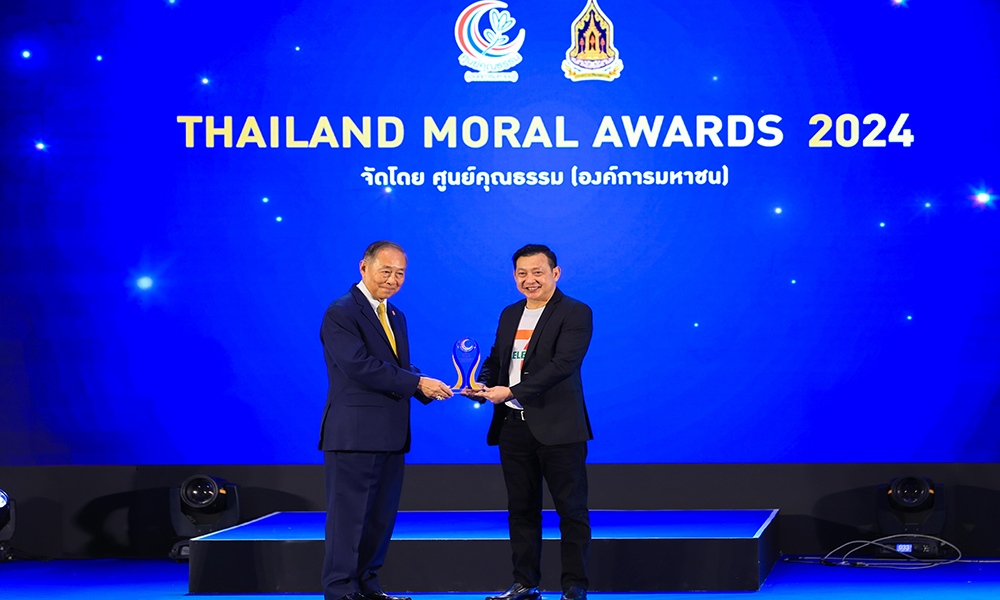 cpall-รับรางวัลชนะเลิศ-สาขาโฆษณา-ภาพยนตร์-ในงาน-thailand-factual-awards-2024