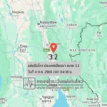 แผ่นดินไหวขนาด-32-ประเทศเมียนมา-2025-07-04-04:38:20-ตามเวลาประเทศไทย-|-วันศุกร์ที่-4-กรกฎาคม-พศ.-2568
