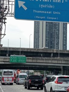 0917-น-ถ.รัตนาธิเบศร์-จากแยกแคราย-มุ่งหน้าแยกพงษ์เพชร-ติดข-|-2025-07-04-02:17:00