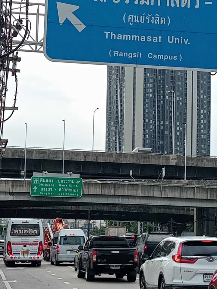 0917-น-ถ.รัตนาธิเบศร์-จากแยกแคราย-มุ่งหน้าแยกพงษ์เพชร-ติดข-|-2025-07-04-02:17:00