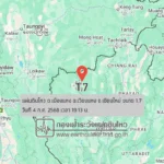 แผ่นดินไหวขนาด-17-ตเมืองแหง-อเวียงแหง-จ.เชียงใหม่-2025-07-04-19:13:23-ตามเวลาประเทศไทย-|-  -regionบริเวณศูนย์ก