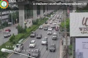 0741-น.-อุบัติเหตุเสียชีวิต-ถนนรามอินทรา-ขาเข้า-บริเวณตรงข้-|-2025-07-04-00:44:00