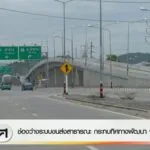 ลำพูน-เมืองรองที่เงียบสงบและเต็มไปด้วยเสน่ห์ทางวัฒนธรรม-แต่เ