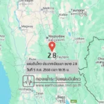 แผ่นดินไหวขนาด-28-ประเทศเมียนมา-2025-07-05-18:35:04-ตามเวลาประเทศไทย-|-วันเสาร์ที่-5-กรกฎาคม-พศ.-2568