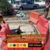 1005-น.-ถนนแจ้งวัฒนะ-ขาเข้า-บริเวณ-ตรงข้ามมหาวิทยาลัยราชภัฏ-|-2025-07-05-03:16:00