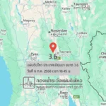 แผ่นดินไหวขนาด-36-ประเทศเมียนมา-2025-07-06-16:forty-five:32-ตามเวลาประเทศไทย-|-วันอาทิตย์ที่-6-กรกฎาคม-พศ.-2568
