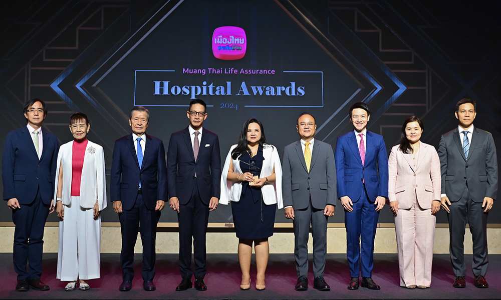 เมืองไทยประกันชีวิต-จัดมอบรางวัล-muang-thai-existence-assurance-well-being-facility-awards-2024