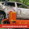 –-เร่งขยายผล-เหตุลักลอบเผารถต้องสงสัย-–-พบอาวุธที่ใช้โจมตีฐา