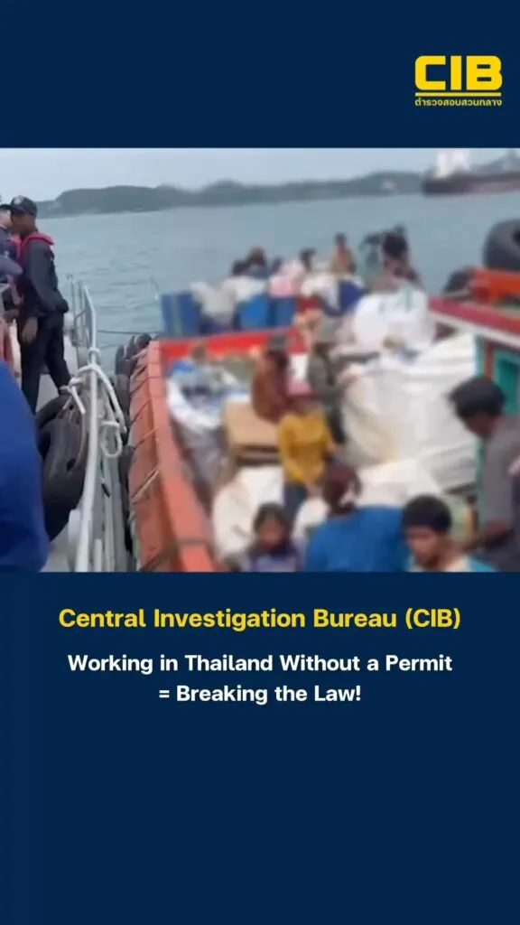 การทำงานโดยไม่อนุญาตในประเทศไทยนั้นผิดกฎหมาย-–-cib-u