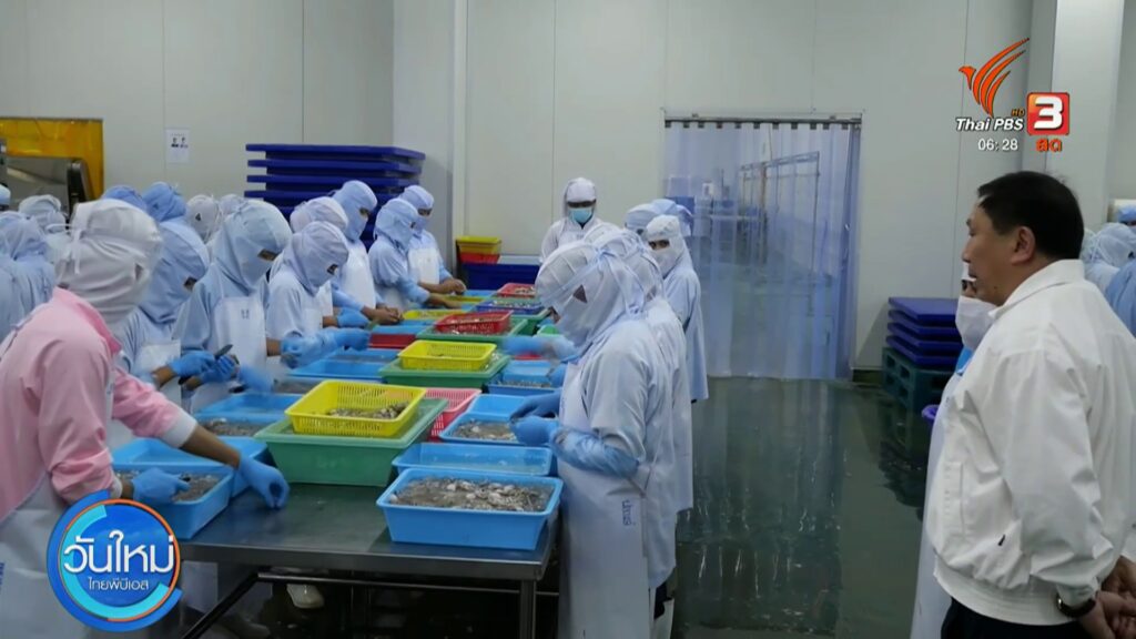 ห่วงภาษีทรัมป์-กระทบการส่งออก--news