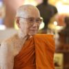 2025-07-10-11:36:00-|-ข่าวสารจากกรุมอุตุนิยมวิทยา