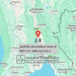 แผ่นดินไหวขนาด-28-ประเทศเมียนมา-2025-07-11-22:23:07-ตามเวลาประเทศไทย-|-วันศุกร์ที่-11-กรกฎาคม-พศ.-2568