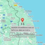 แผ่นดินไหวขนาด-36-ประเทศเวียดนาม-2025-07-12-10:25:50-ตามเวลาประเทศไทย-|-วันเสาร์ที่-12-กรกฎาคม-พศ.-2568