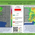 2025-07-12-12:13:00-|-ข่าวสารจากกรุมอุตุนิยมวิทยา