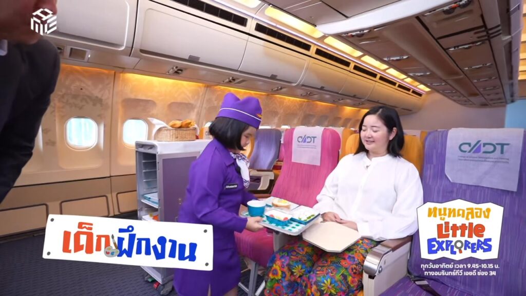 pr-content-ตัวอย่าง-หนูทดลอง-little-explorers-ep.20-น้