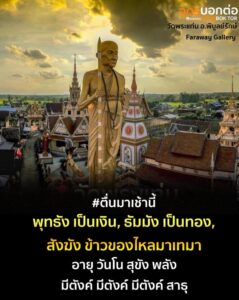 ð»-(ฟีดที่สร้างขึ้นด้วย-fetch.