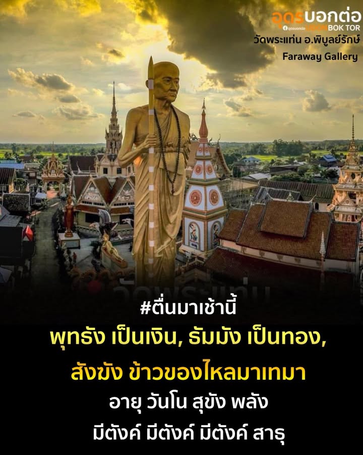 ð»-(ฟีดที่สร้างขึ้นด้วย-fetch.
