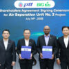 ปตท.-เดินหน้าขยายการลงทุนโรงแยกอากาศแห่งที่-2-มุ่งหน้าสู่-obtain-zero-emissions