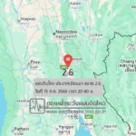 แผ่นดินไหวขนาด-26-ประเทศเมียนมา-2025-07-15-20:40:18-ตามเวลาประเทศไทย-|-วันอังคารที่-15-กรกฎาคม-พศ.-2568