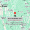 แผ่นดินไหวขนาด-20-ประเทศเมียนมา-2025-07-16-09:36:28-ตามเวลาประเทศไทย-|-วันพุธที่-16-กรกฎาคม-พศ.-2568