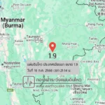 แผ่นดินไหวขนาด-19-ประเทศเมียนมา-2025-07-16-21:14:00-ตามเวลาประเทศไทย-|-วันพุธที่-16-กรกฎาคม-พศ.-2568