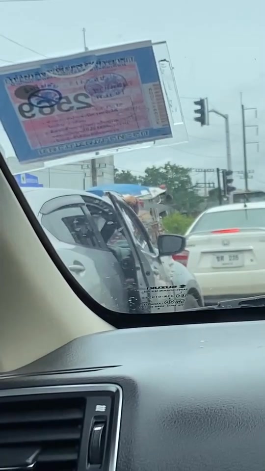 -อ.เมือง-ประเทดอุดร-เตือนภัย️-ผู้ขับขี่บนท้องถนน-พิกัดแยกส