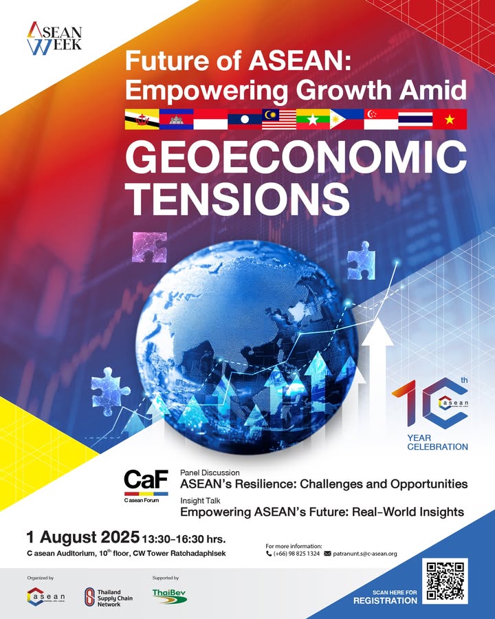 pr-content-c-asean-forum-2025-is-here.-theme:-contrivance-forward-for
