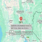 แผ่นดินไหวขนาด-33-ประเทศเมียนมา-2025-07-17-15:54:14-ตามเวลาประเทศไทย-|-วันพฤหัสบดีที่-17-กรกฎาคม-พศ.-2568