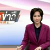 สถานการณ์น้ำในแม่น้ำน่านยังคงวิกฤต-แต่-มีทิศทางที่ดีขึ้น-เนื