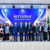 ธปท-คณะเศรษฐศาสตร์-ม.เกษตรศาสตร์-ร่วมเป็นเจ้าภาพจัดโครงการเศรษฐทัศน์-ประจำปี-68