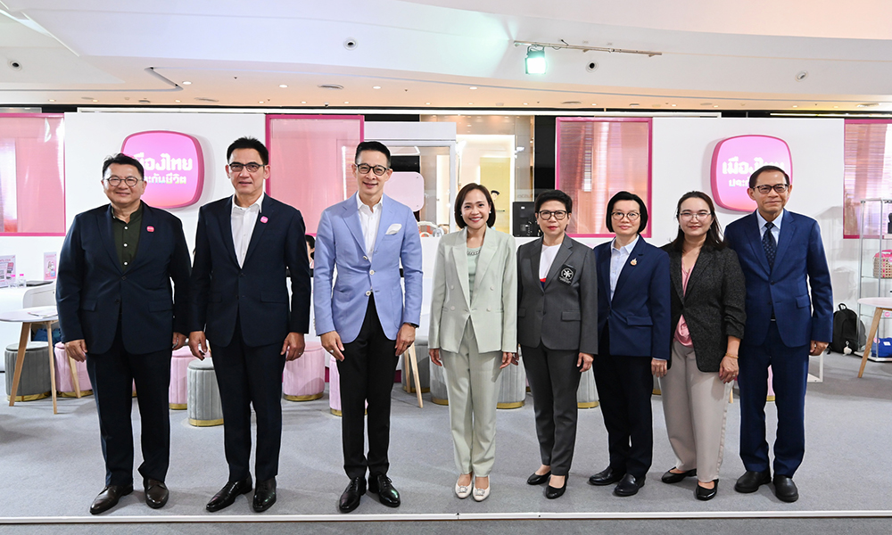 เมืองไทยประกันชีวิต-ร่วมงาน-‘วันประกันชีวิตแห่งชาติ’-ครั้งที่-24