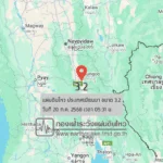 แผ่นดินไหวขนาด-32-ประเทศเมียนมา-2025-07-20-05:31:15-ตามเวลาประเทศไทย-|-วันอาทิตย์ที่-20-กรกฎาคม-พศ.-2568