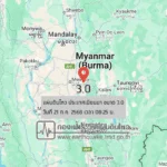 แผ่นดินไหวขนาด-30-ประเทศเมียนมา-2025-07-21-08:25:25-ตามเวลาประเทศไทย-|-วันจันทร์ที่-21-กรกฎาคม-พศ.-2568
