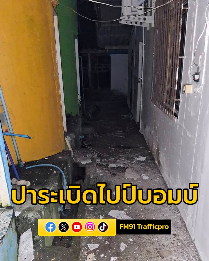 คนร้ายปาsะเบิดไปป์บอมบ์ใส่-ชคตมะรือโบออก-จ.นราธิวาส-โชคดีไม-|-2025-07-21-20:00:00