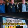 อธิบดี-ปภ-นำทีม-ปภ.ส่วนหน้า-ลงพื้นที่จังหวัดเชียงใหม่-ติดตา-|-2025-07-21-19:11:00