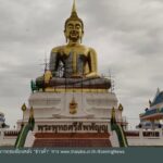 ตรวจสอบเบิกจ่ายเงิน-โครงการ-“พุทธอุทยานนครสวรรค์”-(feed-gene