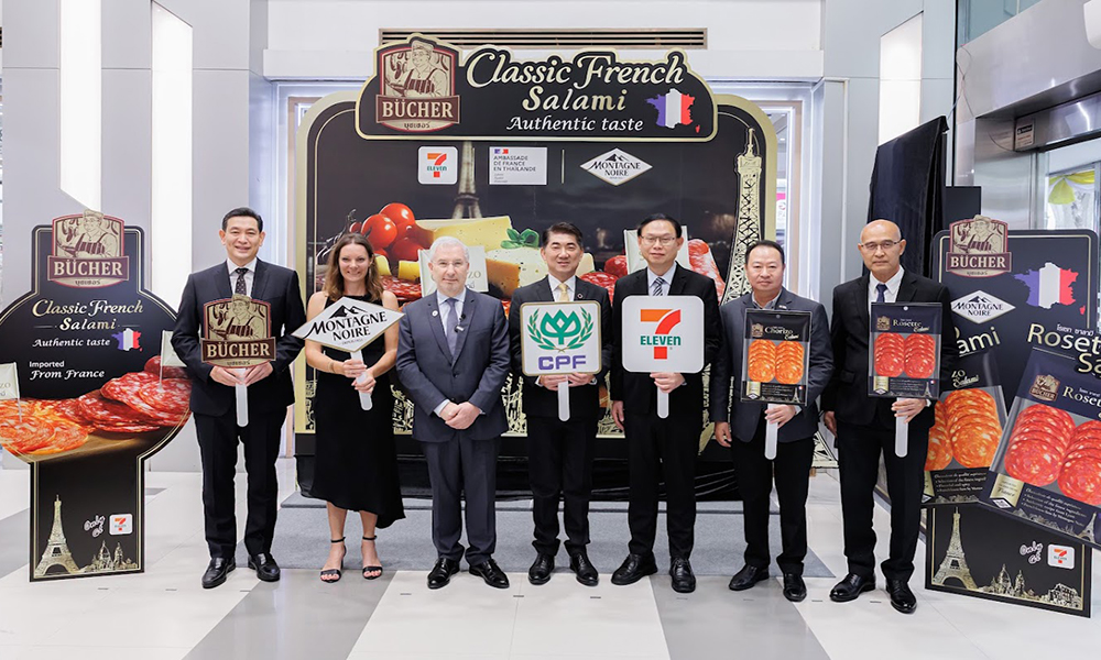 cpf-ส่ง-bucher-salami-&-chorizo-ซาลามีนำเข้าจากฝรั่งเศส-บุก-7-eleven-ครั้งแรก