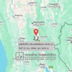 แผ่นดินไหวขนาด-22-ประเทศเมียนมา-2025-07-23-14:51:19-ตามเวลาประเทศไทย-|-วันพฤหัสบดีที่-24-กรกฎาคม-พศ.-2568