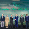 กสิกรไทยจับมือ-33-องค์กรพันธมิตร-มอบ-white-paper-ด้าน-climate-แก่ภาครัฐ