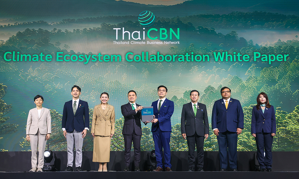 กสิกรไทยจับมือ-33-องค์กรพันธมิตร-มอบ-white-paper-ด้าน-climate-แก่ภาครัฐ