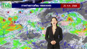 2025-07-25-08:30:00-|-ข่าวสารจากกรุมอุตุนิยมวิทยา