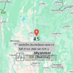 แผ่นดินไหวขนาด-45-ประเทศเมียนมา-2025-07-27-12:15:38-ตามเวลาประเทศไทย-|-วันอาทิตย์ที่-27-กรกฎาคม-พศ.-2568