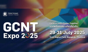 ceo-แถวหน้า-นักคิดรุ่นใหม่-และคนดัง-เตรียมขึ้นเวที-gcnt-expo-2025-29–31-กค.นี้