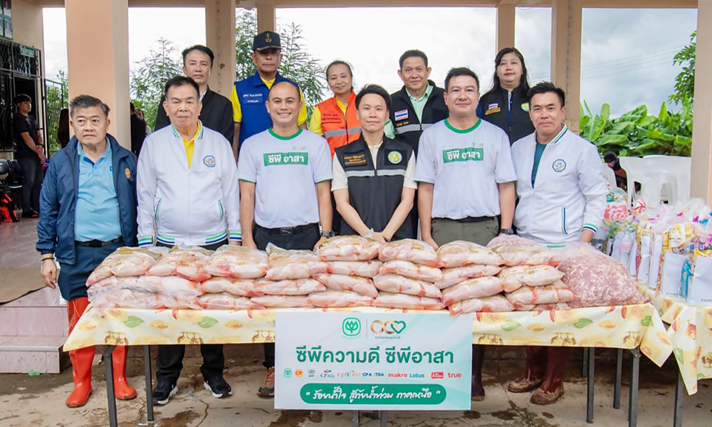 ซีพี-ซีพีเอฟ-รวมพลังช่วยชุมชนท่ามกลางวิกฤตน้ำท่วมภาคเหนือต่อเนื่อง