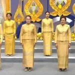 ตำรวจสอบสวนกลาง-ร่วมบันทึกเทปถวายพระพร-เนื่องในโอกาสวั