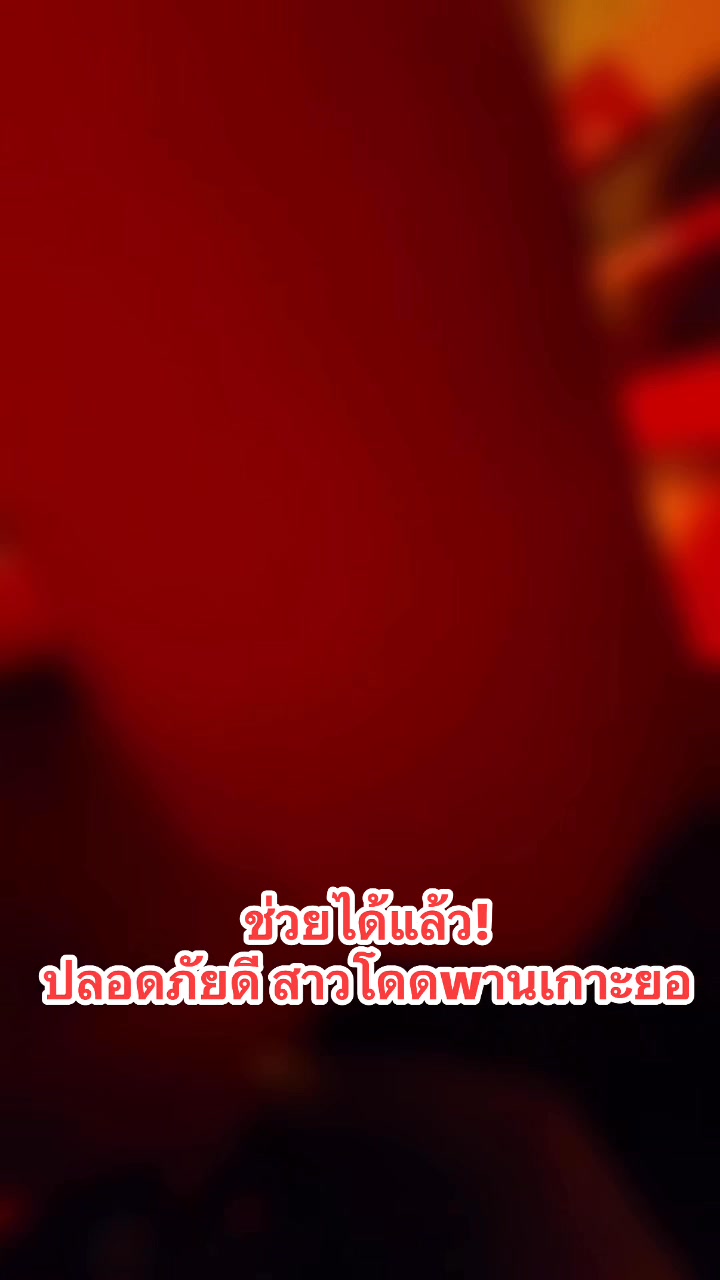 จังหวัดสงขลา-คืบหน้า-สาวกระโดดสะwาน-เจอแล้ว-พบเป็นหญิง-56-ปี-รู้ส-|-2025-07-26-16:00:00