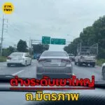 rt-@mittraphap-road-:-28-กค-68-เวลา-1400-น.-ถนนมิตรภาพ-ขา-|-2025-07-28-07:44:00