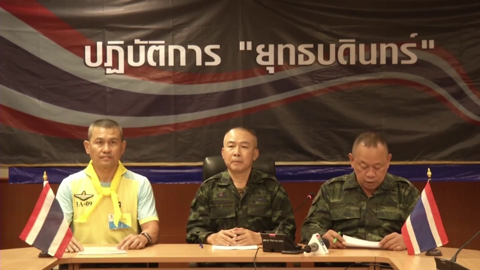 สรุปปฎิบัติการวันที่-4-ยังตึงเครียดก่อนการเจรจาข่าวที่คุณวา
